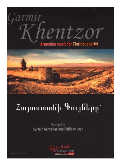rm5733-laye-gamir-khentzor-for-clarinet-quartet